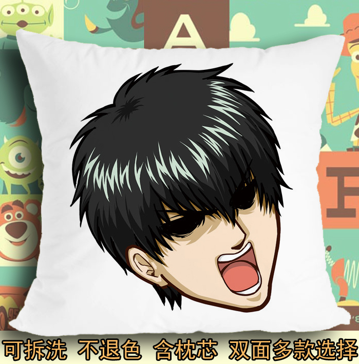 银魂银时经典表情包挖鼻孔嘲讽脸 座垫坐垫抱枕头毛绒靠垫子