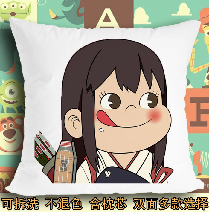 舰娘舰队正规空母赤城不二家软垫坐垫座垫抱枕头毛绒靠垫子
