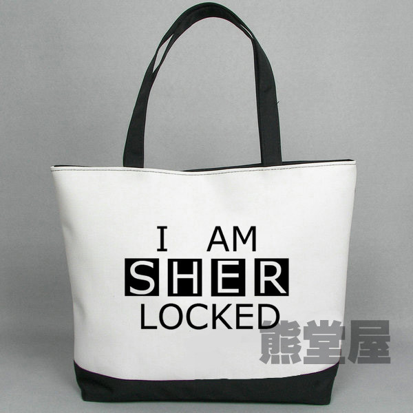 神探夏洛克福尔摩斯iamsherlocked百搭帆布包手提黑白包单肩大包
