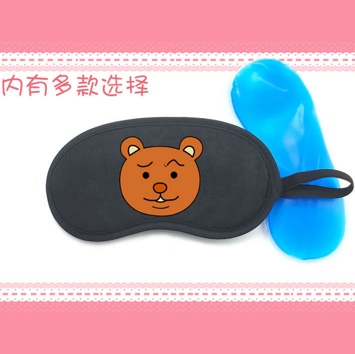 名侦探熊吉变态绅士搞笑漫画日和遮光睡眠冰敷热敷冰袋眼罩