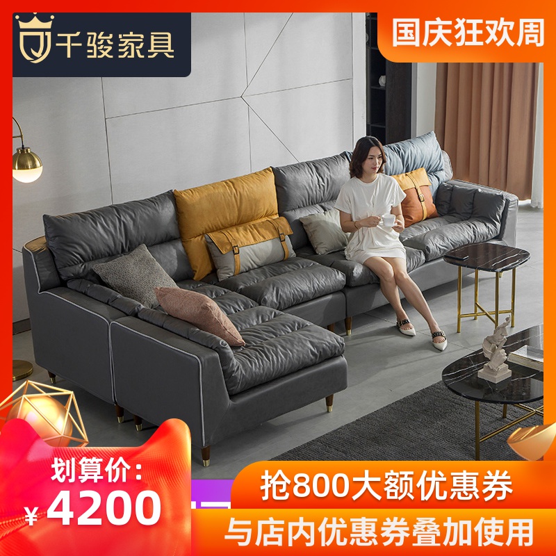 北欧轻奢乳胶沙发科技布沙发现代简约客厅小户型羽绒布艺沙发组合11月18日最新优惠
