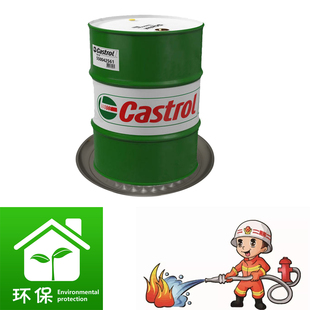 机油桶金属托盘防溢防渗漏危废间圆形托盘废机油桶接油盘