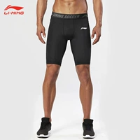 Li Ning, шорты для спортзала для тренировок, спортивные штаны, баскетбольный базовый комбинезон, для бега, в обтяжку