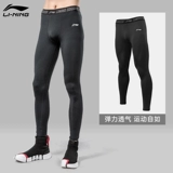 Li Ning, баскетбольный комбинезон, спортивные демисезонные леггинсы, флисовые штаны для тренировок для спортзала, в обтяжку, для бега