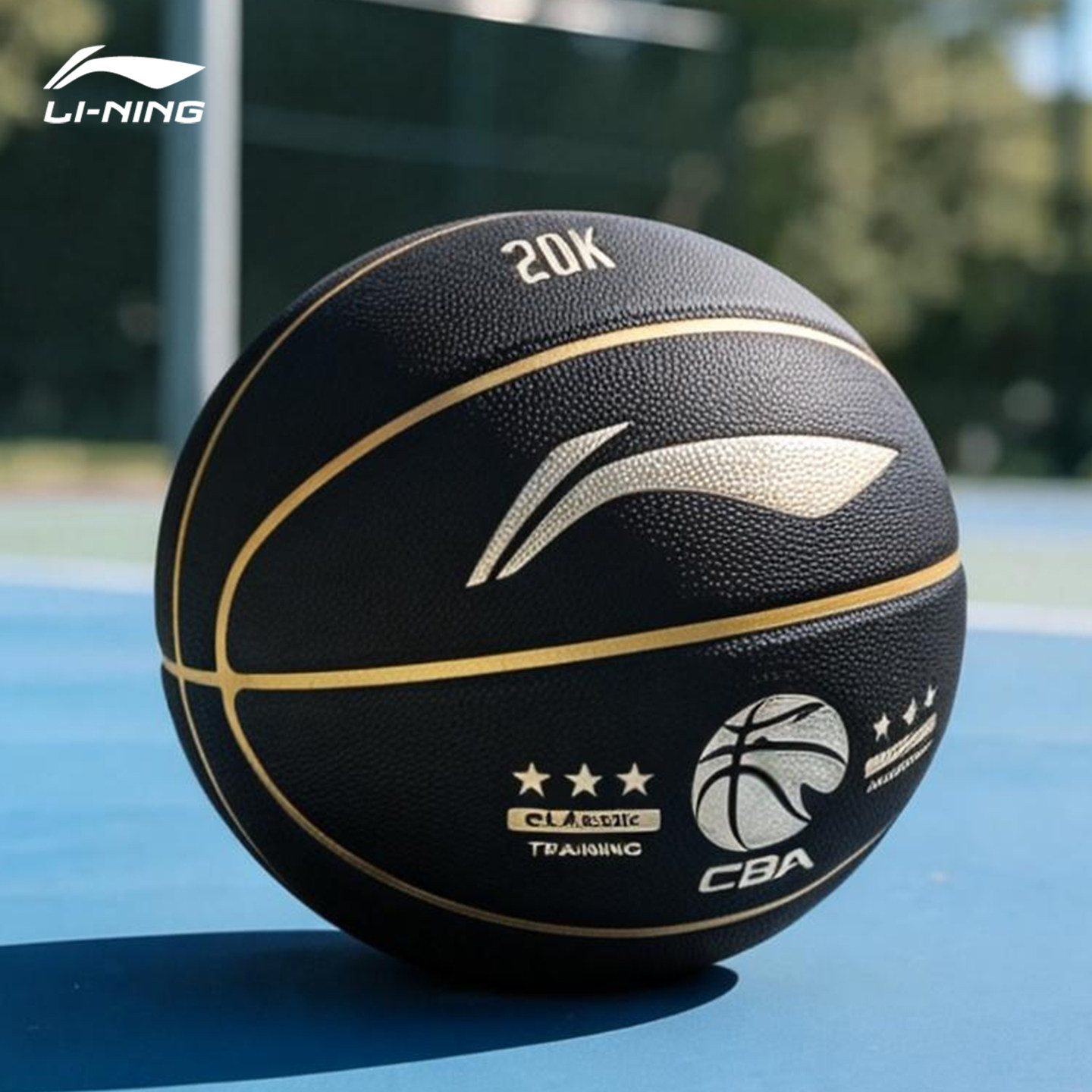 李宁CBA经典金标20K篮球防尘吸湿图片