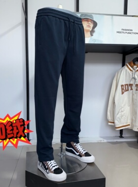 JJ男秋冬季纯棉加绒卫裤休闲运动宽松小直筒平口运动裤长裤