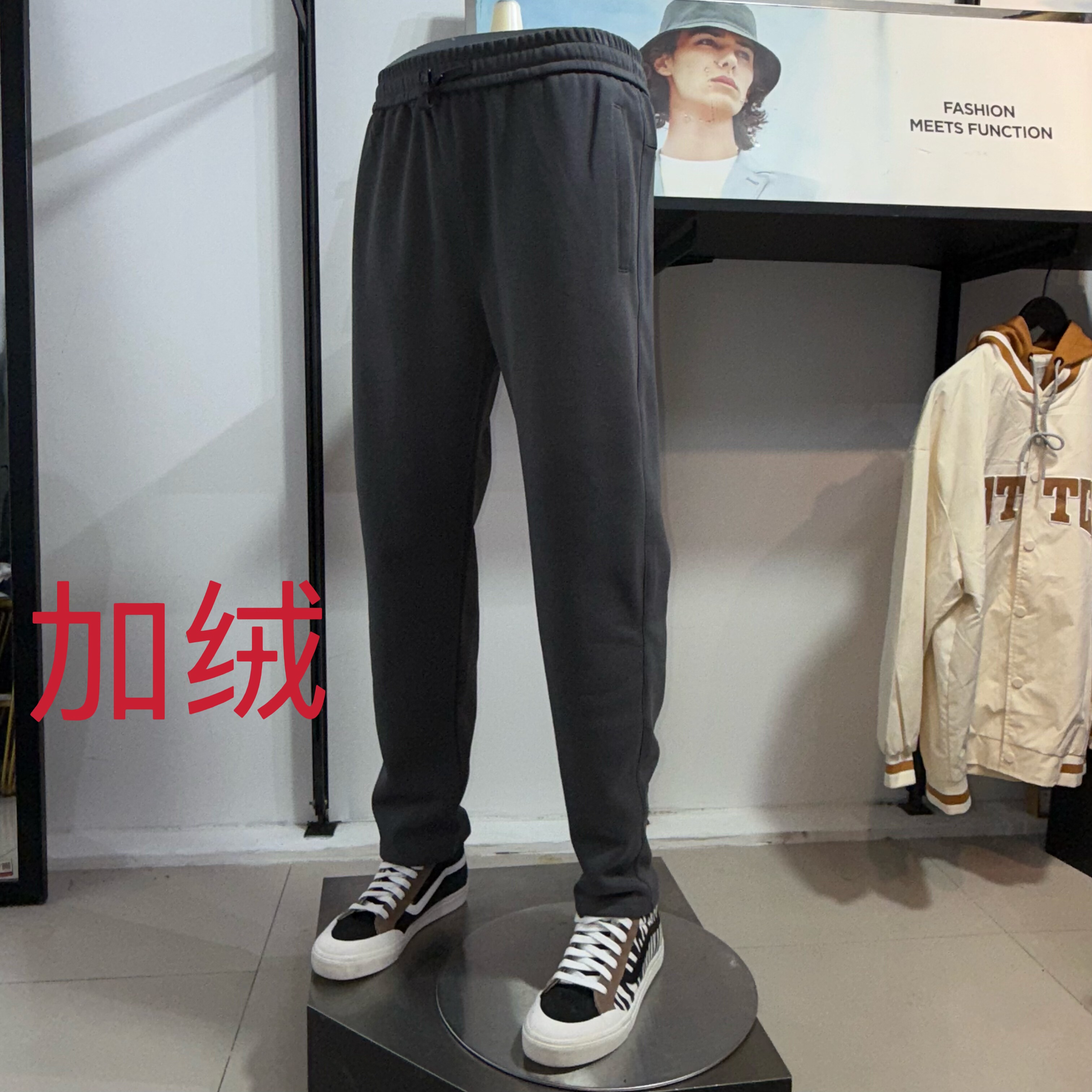 JJ男秋冬季纯棉加绒卫裤休闲运动宽松小直筒平口运动裤长裤