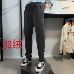 JJ男秋冬季纯棉加绒卫裤休闲运动宽松小直筒平口运动裤长裤