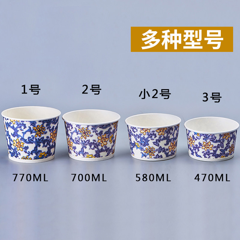 一次性餐盒外卖打包盒圆形带盖摆摊纸碗加厚快餐饭盒整箱定制logo