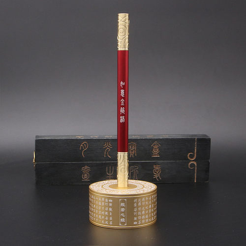 金箍棒创意签字笔商务高档金属笔杆铝合金中性情侣学生用个性礼品 - 封面