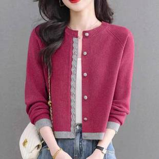 新款 秋季 毛衣针织开衫 女时尚 百搭拼色上衣 设计短款 下单立减50