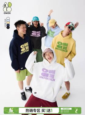 OWOX 字母发泡印花连帽外套2025巨好看的卫衣女款秋季慵懒风上衣