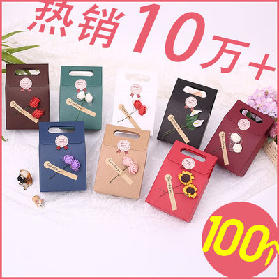 100个小礼品袋伴手礼袋酒店