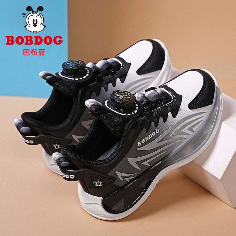 巴布豆男童鞋子春季2026新款中大童软底跑步鞋皮面防水儿童运动鞋
