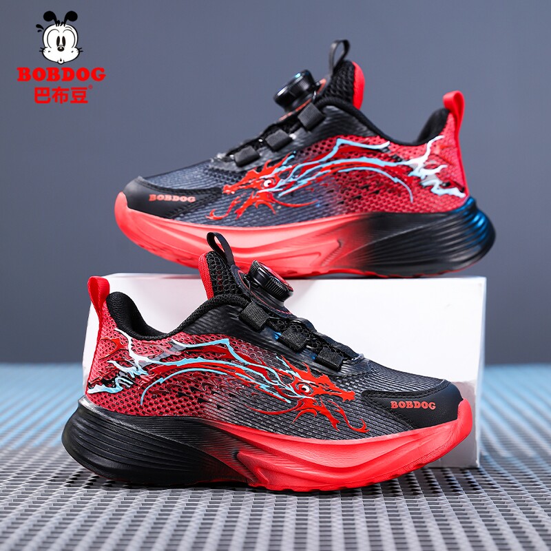 巴布豆童鞋男童运动鞋透气网面旋转扣大童跑步鞋2026新款夏季网鞋