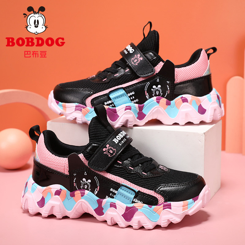 巴布豆女童运动鞋2026春季新款透气儿童老爹鞋春秋女童鞋子休闲鞋