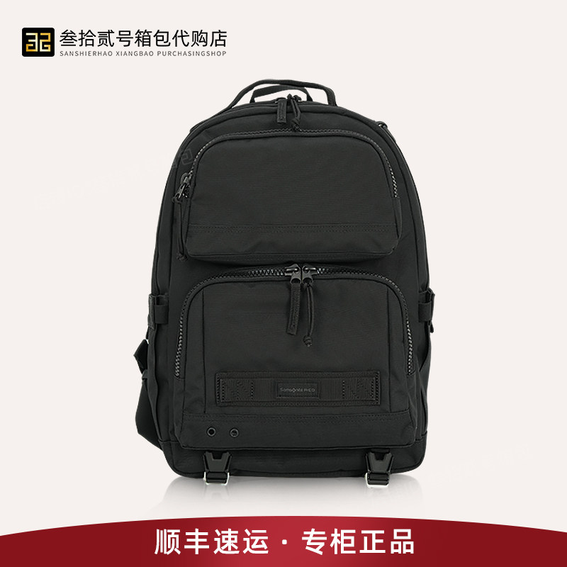 新秀丽双肩包UJ9大容量休闲包防泼水电脑包HS8通勤旅行背包UD3
