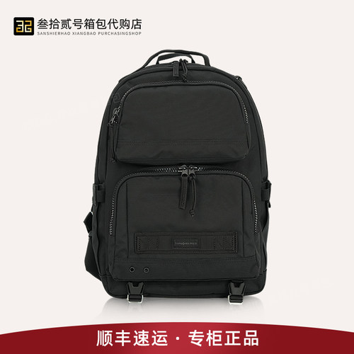 新秀丽大容量防泼水电脑双肩包