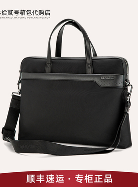 新秀丽公文包多功能商务包BZ9手提电脑包男士勤横款HO0行李袋BR6