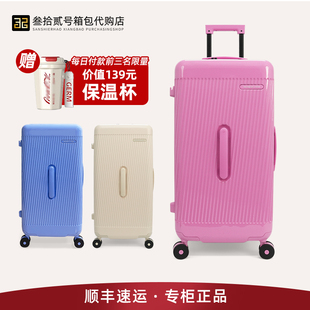 Samsonite新秀麗大容量行李箱ANIYA TRUNK女拉桿箱登機(jī)旅行箱NZ5