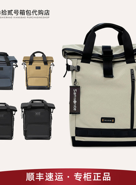 新秀丽双肩包新款旅行包男TO0商务休闲包15寸大容量背包电脑包TM7