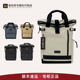 新秀丽双肩包新款 旅行包男TO0商务休闲包15寸大容量背包电脑包TM7