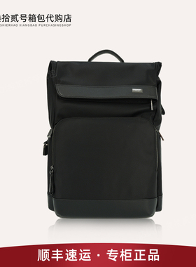 新秀丽双肩包男士商务风大容量新款翻盖电脑包NS0通勤背包TO0