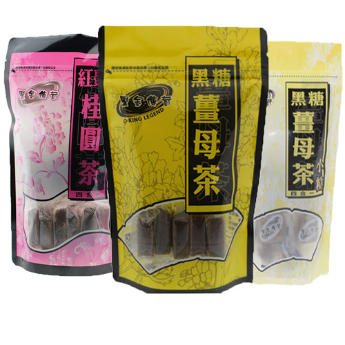 黑金传奇调理大姨妈黑糖姜母茶