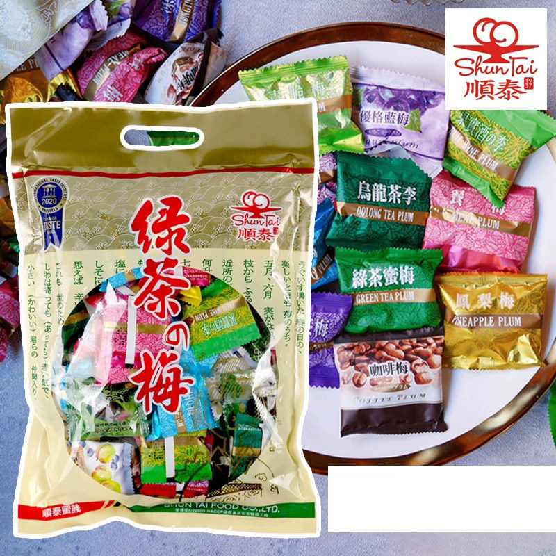 明星同款80年老品牌中国台湾顺泰绿茶的梅综合口味蜜饯零食大包装