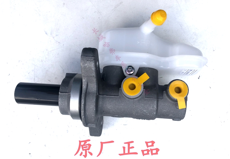 哈弗H6M6自动挡1.5T刹车总泵原厂