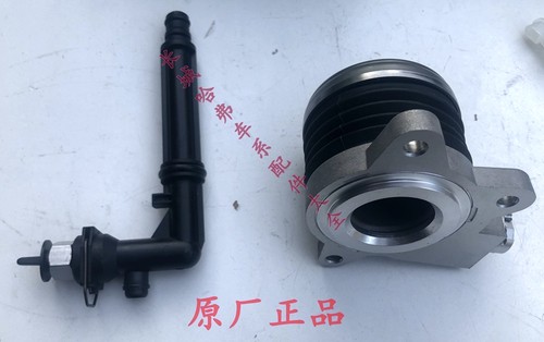 适用长城哈弗H6 1.5T 4G15B 4G15E离合器分泵新款H6 液压分离轴承