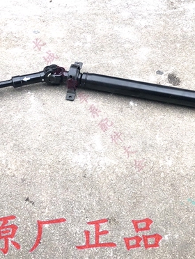 适用长城哈弗H6传动轴总成H6四驱后传动轴原厂全新2202100AKZ17A