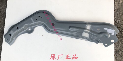 适用长城腾翼C30大灯铁支架 大灯支架  大灯安装支架分左右 正厂