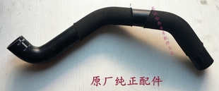 1.5T废气旁通阀进气管废气阀进气管橡胶软管原厂 适用长城哈弗H6