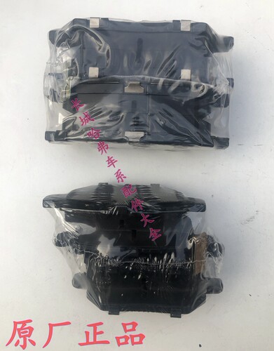 适用长城C20RC30C50M2M4炫丽酷熊迷你M1精灵前后刹车片前后制动块