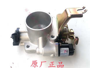 长城哈弗H3H5H6风骏节气门总成怠速电机马达三菱机4G64 4G69原厂