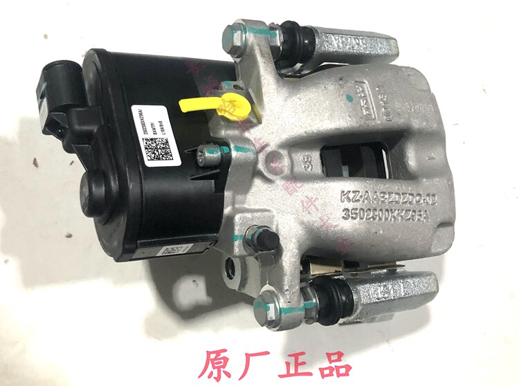 H6运动H6酷派后刹车分泵电子手刹图片