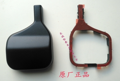 适用长城哈弗H6酷派雨量传感器上盖雨刷雨量光线传感器底座盖板