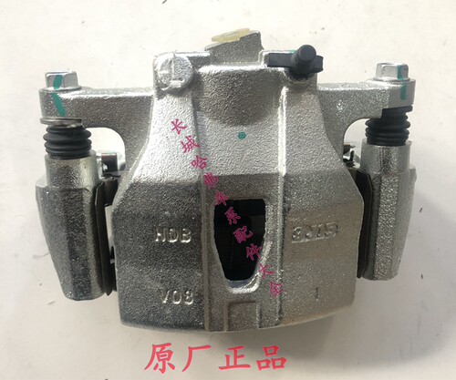 长城嘉誉腾翼V80前刹车分泵卡钳