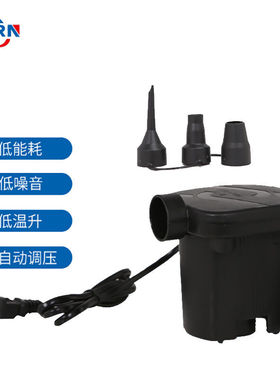 国润GORN智能电泵GR-109充气床电泵玩具泳圈等电泵黑色