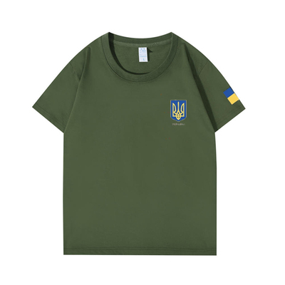 乌克兰Ukraine标志国家队T恤短袖男女圆领纯棉上衣服宽松休闲夏季