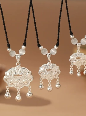 足银S999福字平安锁项链新中式国风编织绳复古个性文艺锁骨链