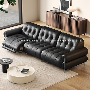 政府补贴佐尔适奥黛丽云朵沙发意式覆古风电动功能黑糖真皮沙发