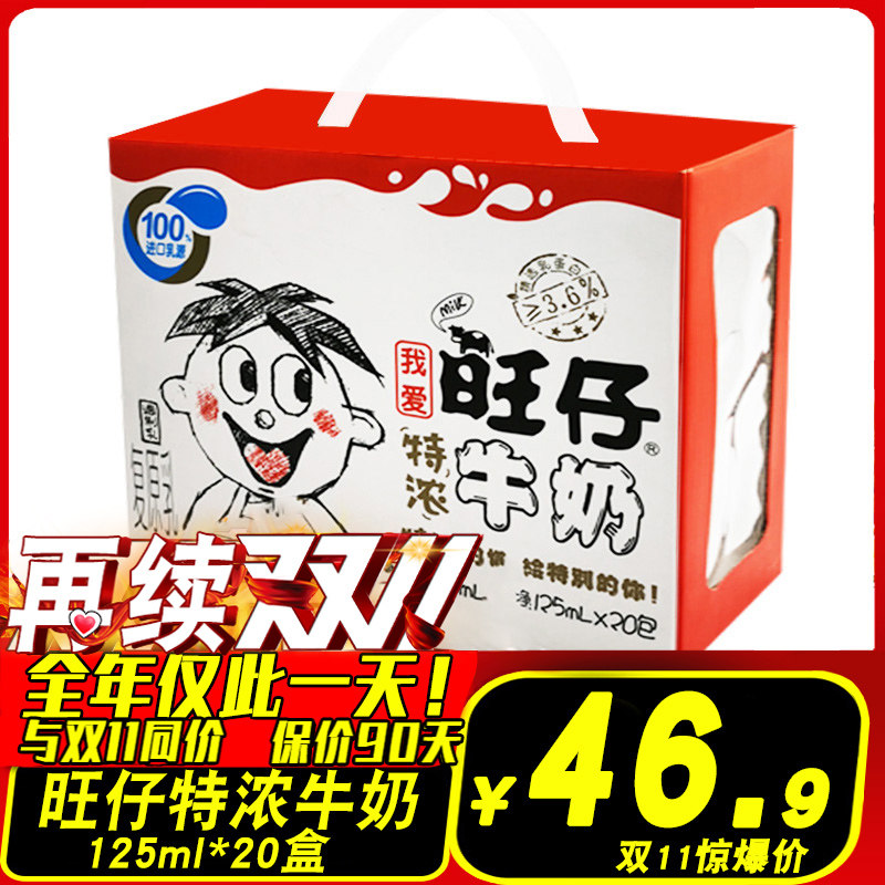 网友分享在meiguo.com的图片