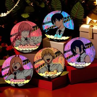 链锯人周边玛奇玛早川秋自制反光吧唧二次元动漫徽章礼物收藏必入