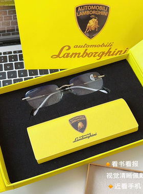 Lamborghinni兰博基尼老花镜自动变焦颜值眼镜女士品牌高档正品