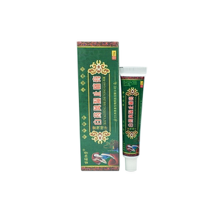 苗簇独芳苗族独方白药风湿止痛膏 苗族独方风湿止痛1送1