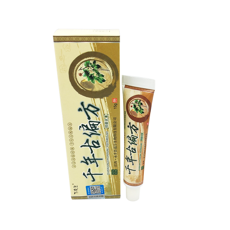1送1万夫王千年古偏方抑菌乳膏