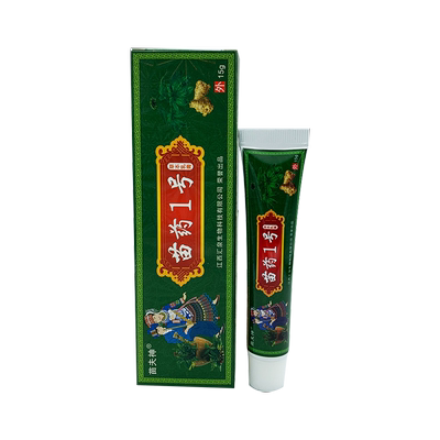 苗夫神苗药1号抑菌乳膏