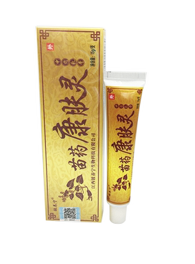 铍养宁苗药康肤灵乳膏皮肤外